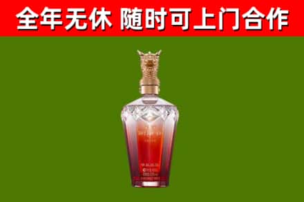 固始县回收剑南春价格