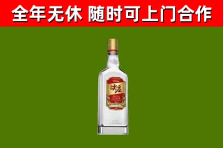 固始县回收尖庄酒